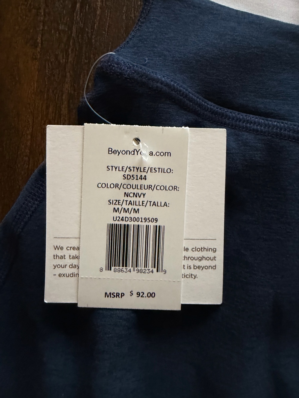 Beyond Yoga See You There Wrap Skirt ~ size M - Picture 11 of 12